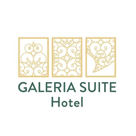 Galeria Suite Hotel アヴェイロ エクステリア 写真