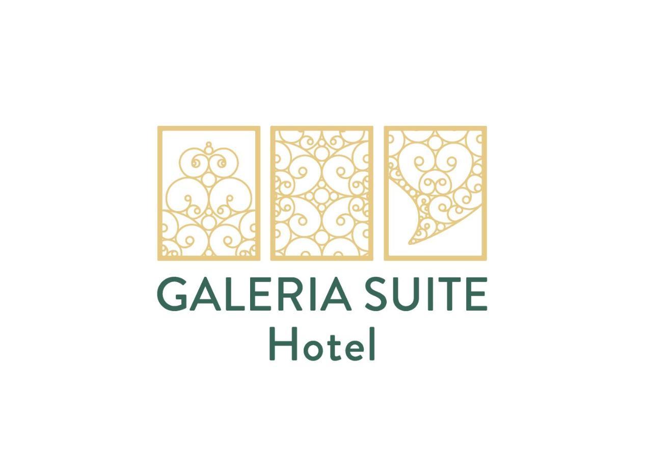 Galeria Suite Hotel アヴェイロ エクステリア 写真